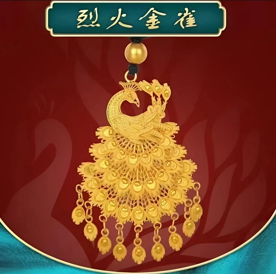 时尚百搭烈火金雀吊坠，➕链