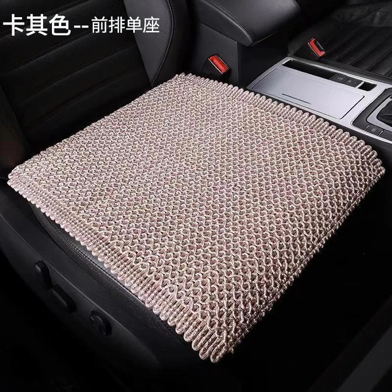 手编汽车坐垫三件套四季通用单片夏季冰丝冬季舒适透气防滑五座垫