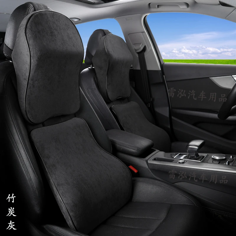 翻毛皮汽车头枕腰靠四季通用记忆棉座椅腰靠垫冬季靠枕慢回弹透气