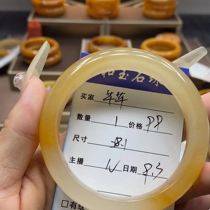 石英质玉（黄龙玉）手镯未镶嵌芊*