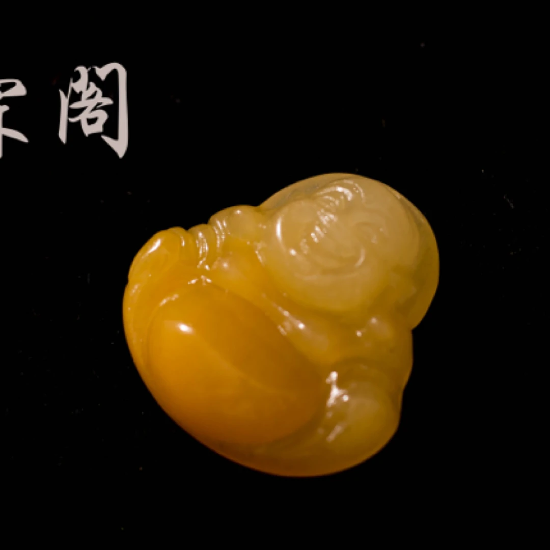 黄龙玉大肚乐佛公