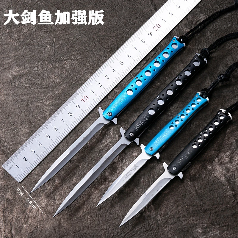 户外设计长款折叠刀瑞士刀具高硬度随身小刀便携水果刀野外求生刀