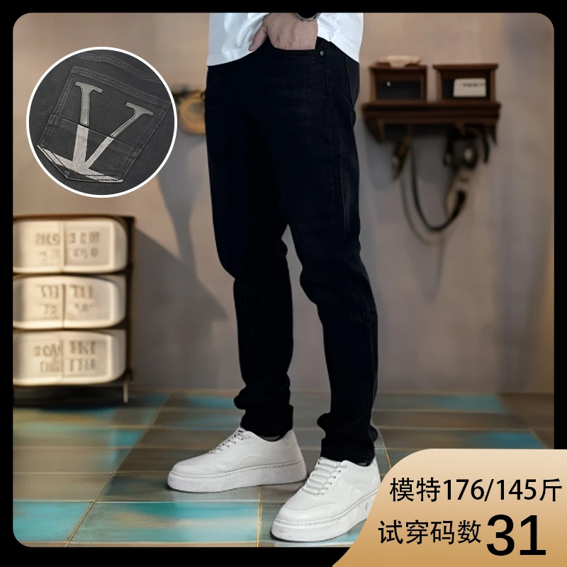 科姆勒弹力黑色牛仔裤百搭时尚男士休闲裤高奢直筒潮流裤秋冬新款