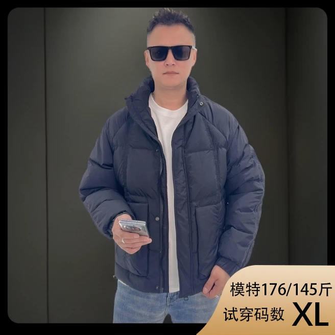 冬季羽绒服百搭加厚防风保暖休闲含鸭绒加厚立领夹克男士外套男士