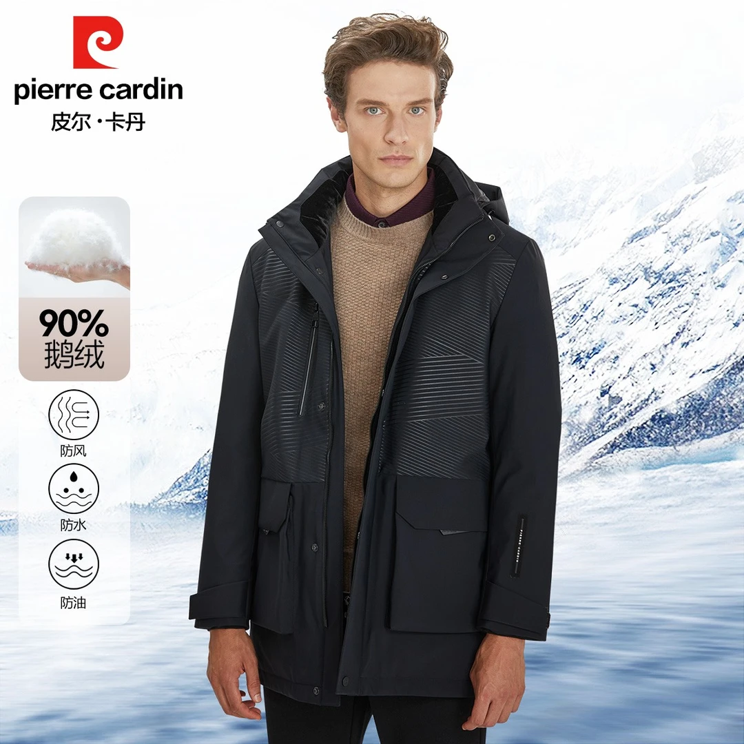 【中长款90鹅绒服】男士冬季加厚户外防风登山保暖外套休闲男装