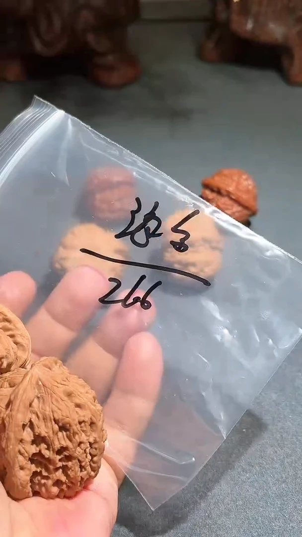 【闪购商品】文玩核桃吊坠南疆石