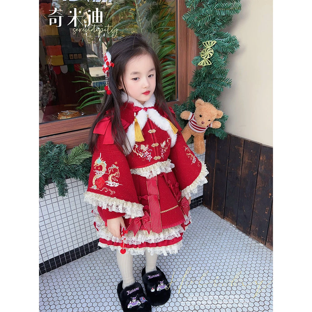 【现货】奇米迪女童国风萌娃拜年服冬季洛丽塔羽绒服外套49200