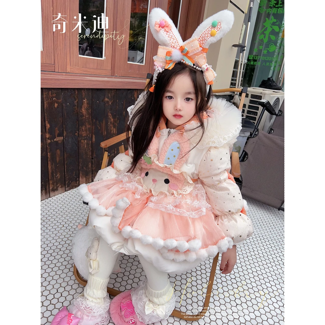 现货【奶油草莓兔】奇米迪女童羽绒服洛丽2023冬季加厚外套48258