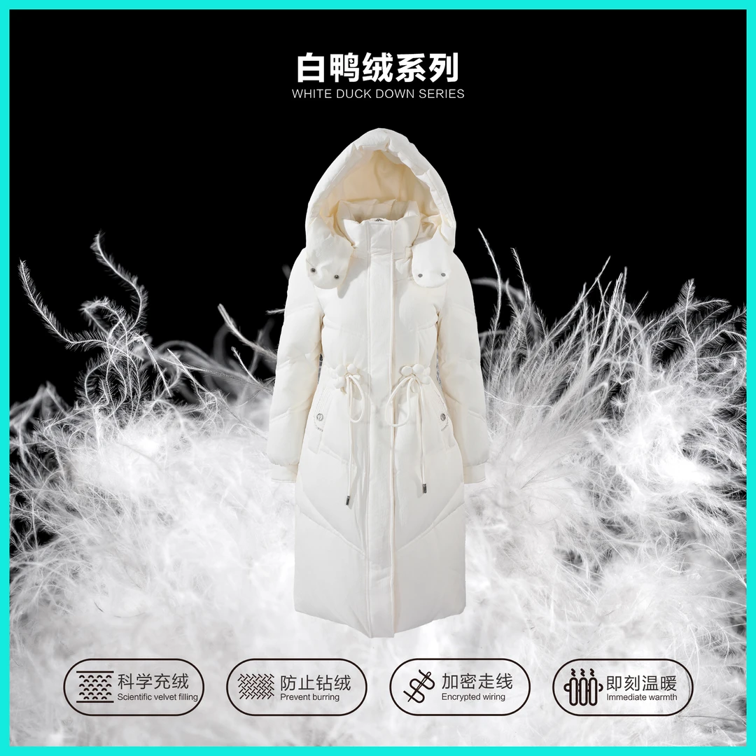 【婷婷专属】Y3358016 时尚户外女士冬季温暖中长款羽绒服