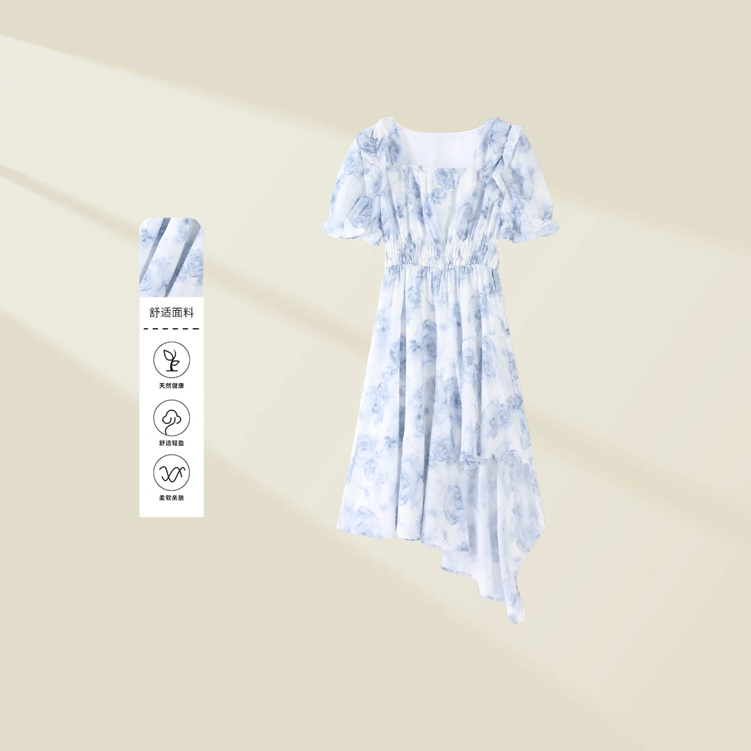 【婷婷专属】  L5336221A 时尚连衣裙