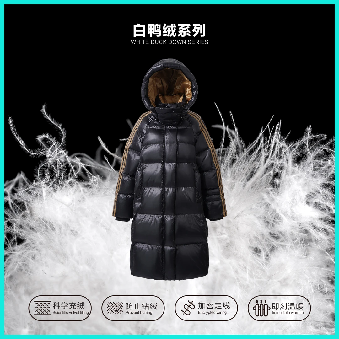 【婷婷专属】Y1357130L 冬季中长款加厚经典款羽绒服