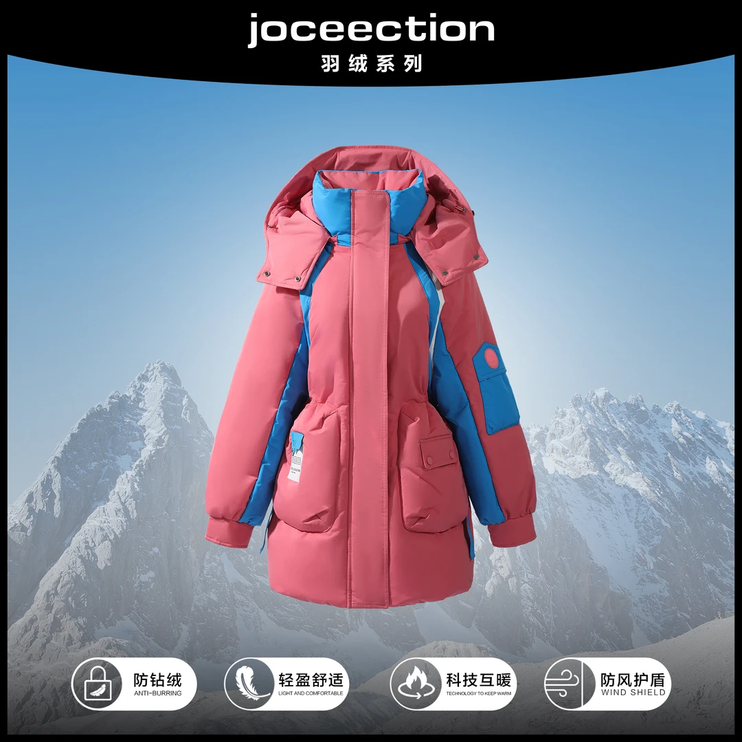 【婷婷专属】Y5356011B +Y7350003C加厚保暖时尚女款羽绒服