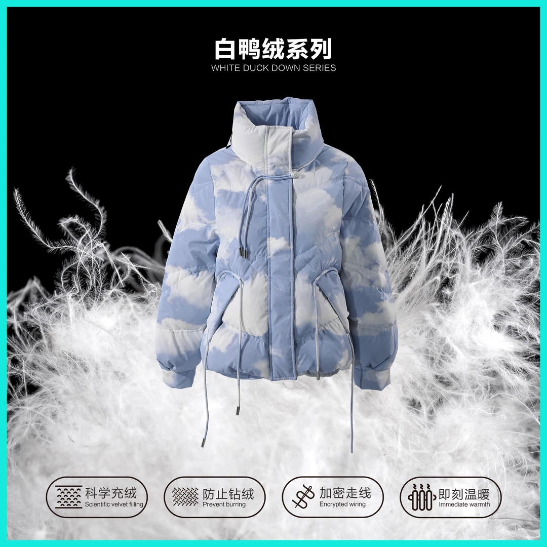 【粉丝专属】Y1357060S 冬季时尚休闲保暖运动羽绒服