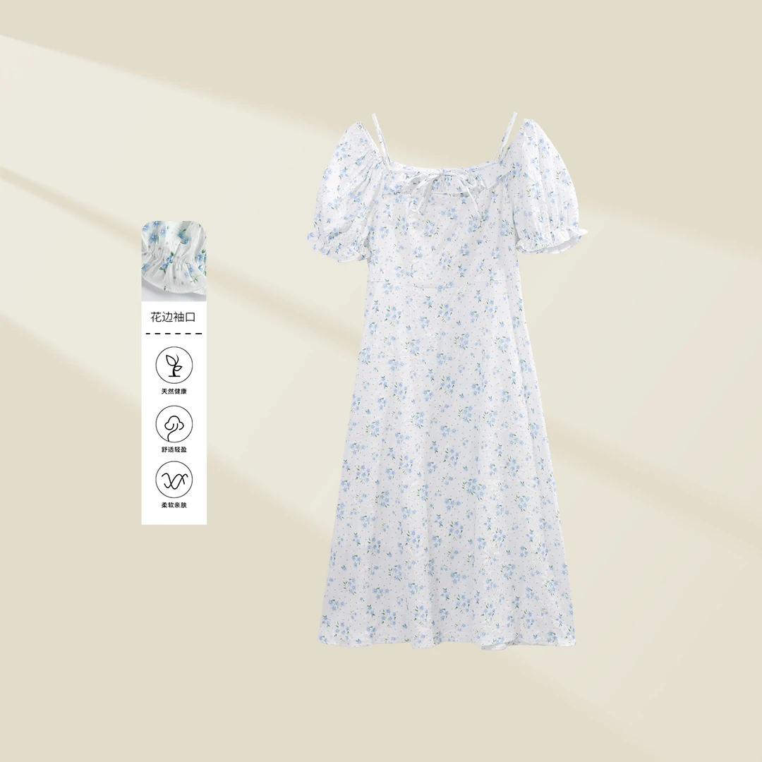 《婷婷专属》L5326020A  夏季碎花气质连衣裙