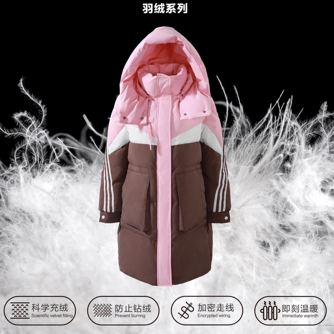 【芳芳专属】Y3357015 高端品牌女士长款羽绒服