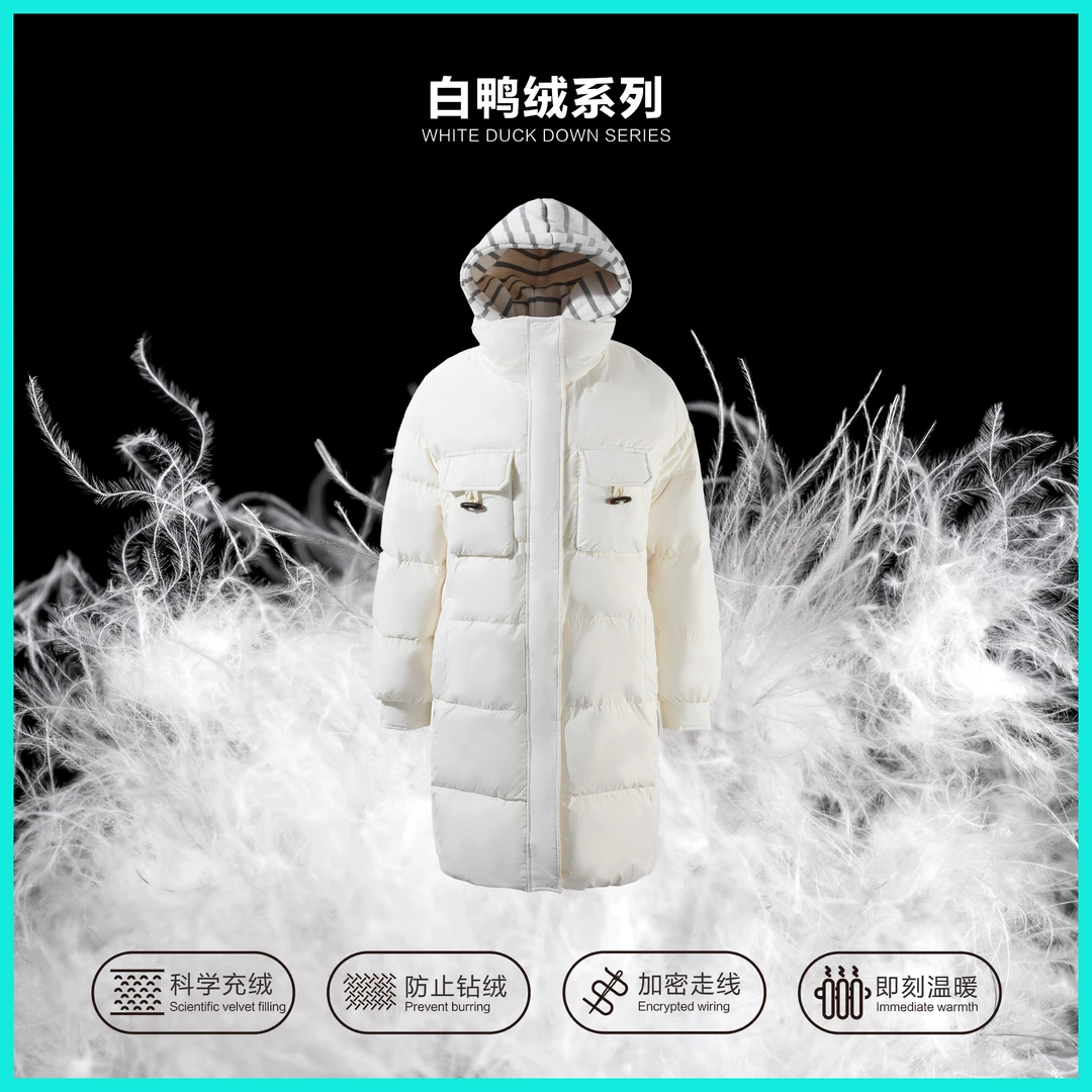 【芳芳专属】Y3357006 中长款时尚运动加厚羽绒服