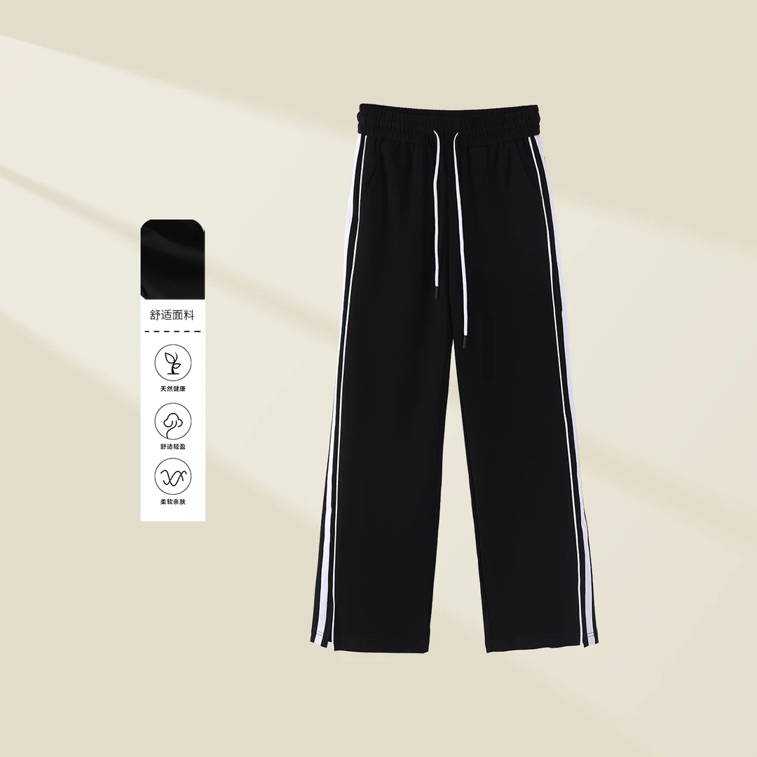 【洛美美专属】K1337023B 春秋季百搭女士牛仔裤 简约时尚