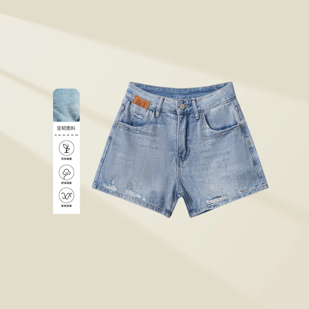 【芳芳专属】K3323023 2024新品夏装时尚设计感牛仔短裤 3023