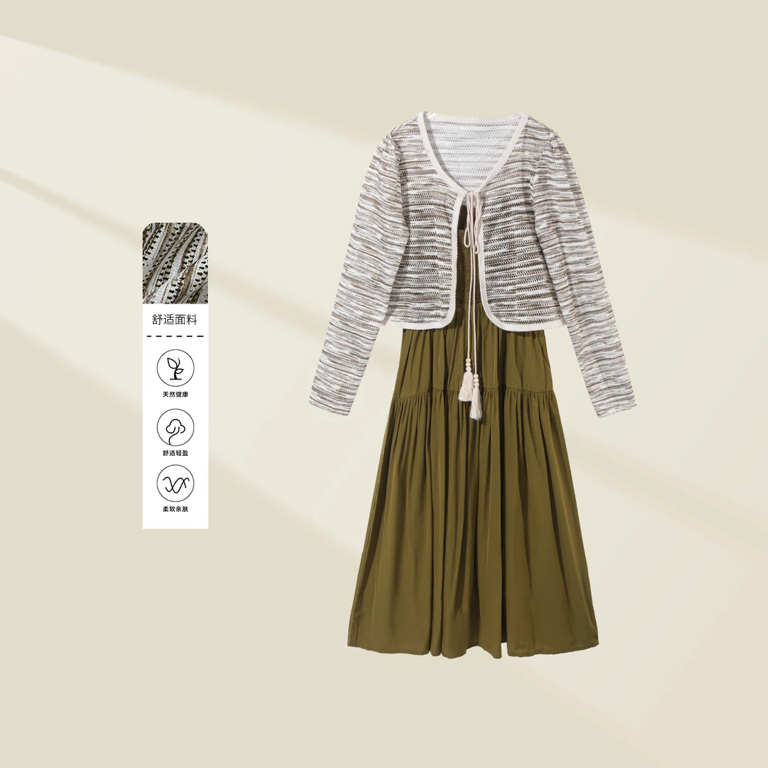 【芳芳专属】D3335006B 2024新品春装两件套装