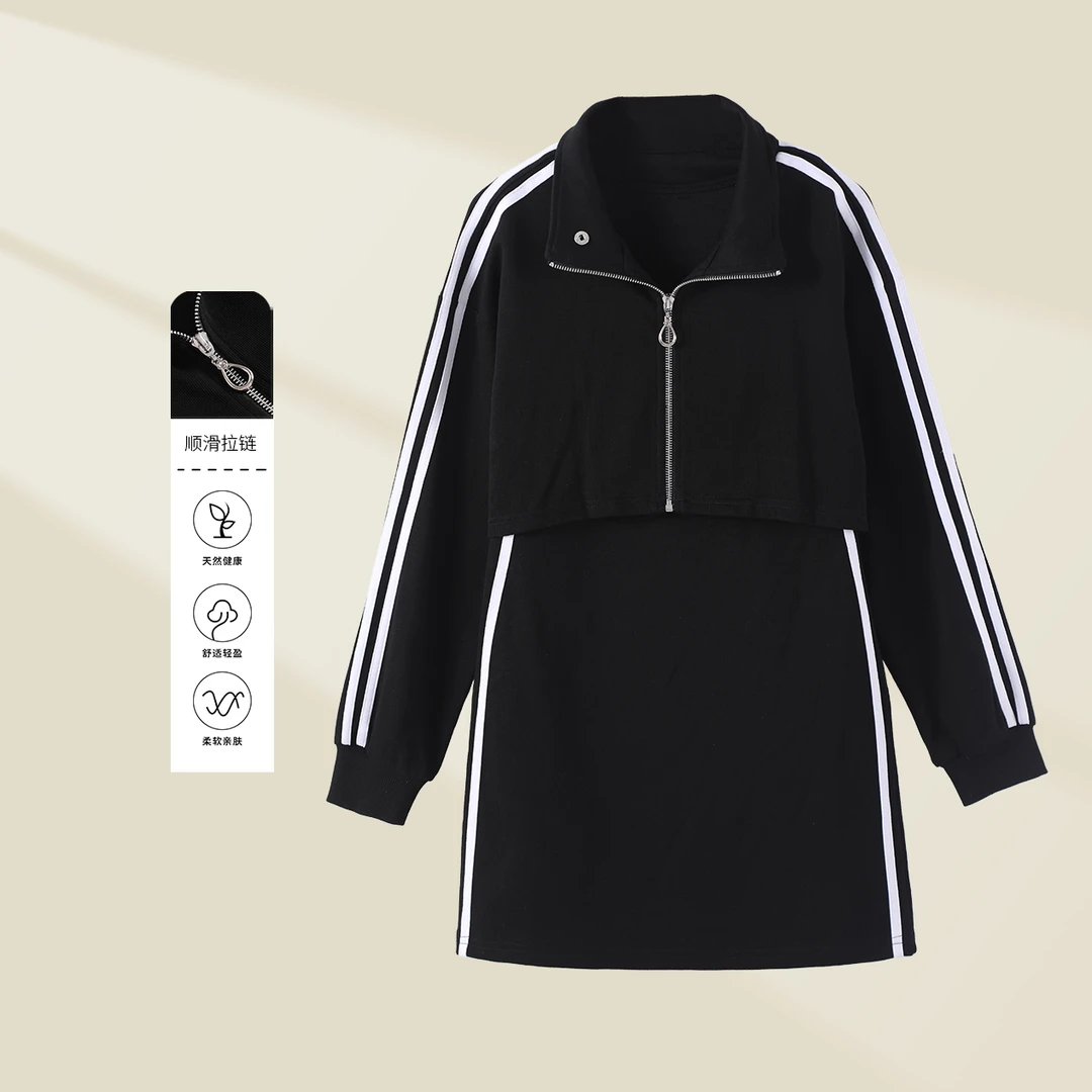 《婷婷专属》D1337088B夏季时尚舒适两件套装