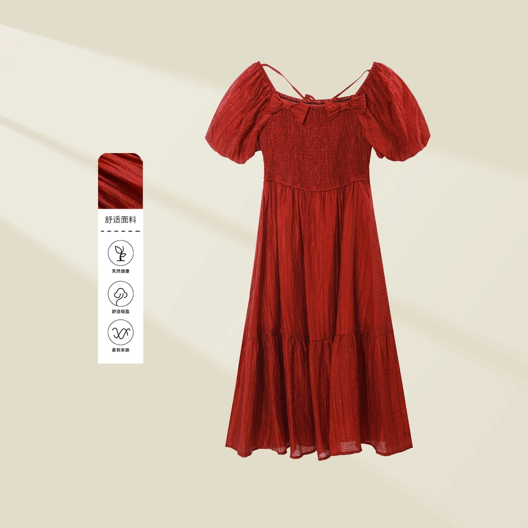 《婷婷专属》L3328105 夏日舒适连衣裙