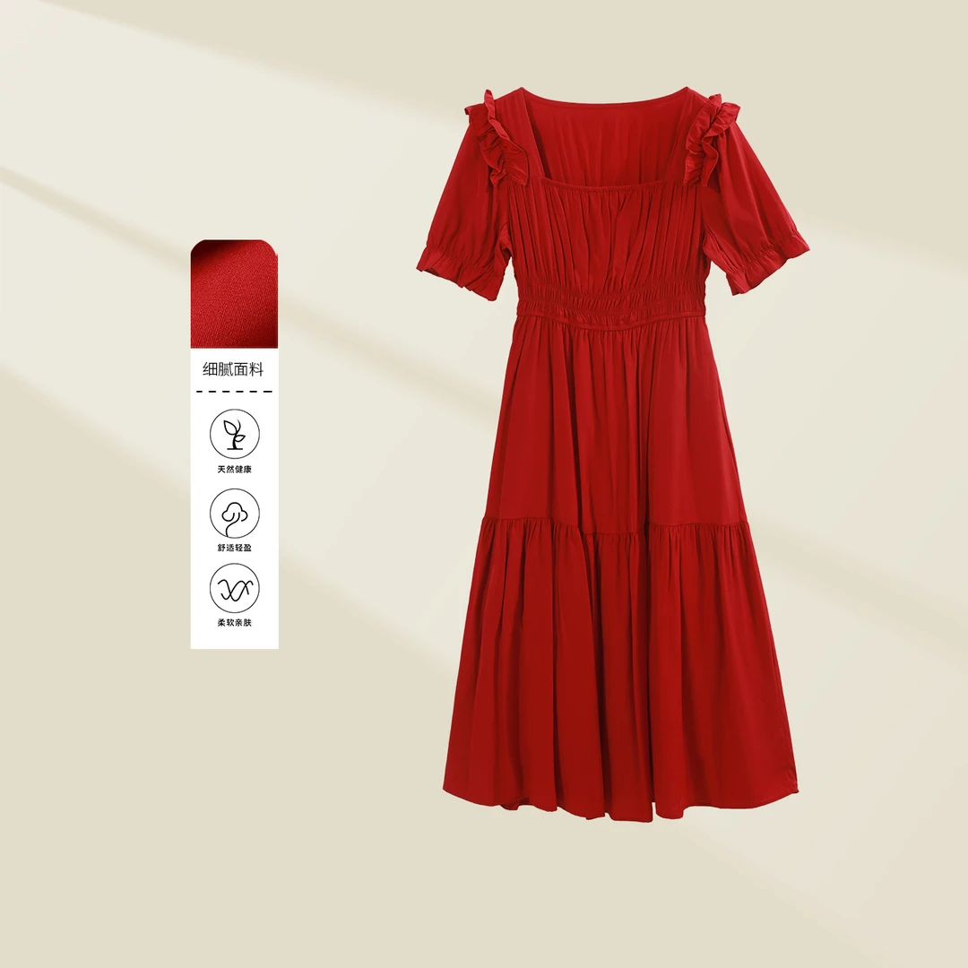 【婷婷专属】L3328106夏季收腰显瘦方领连衣裙