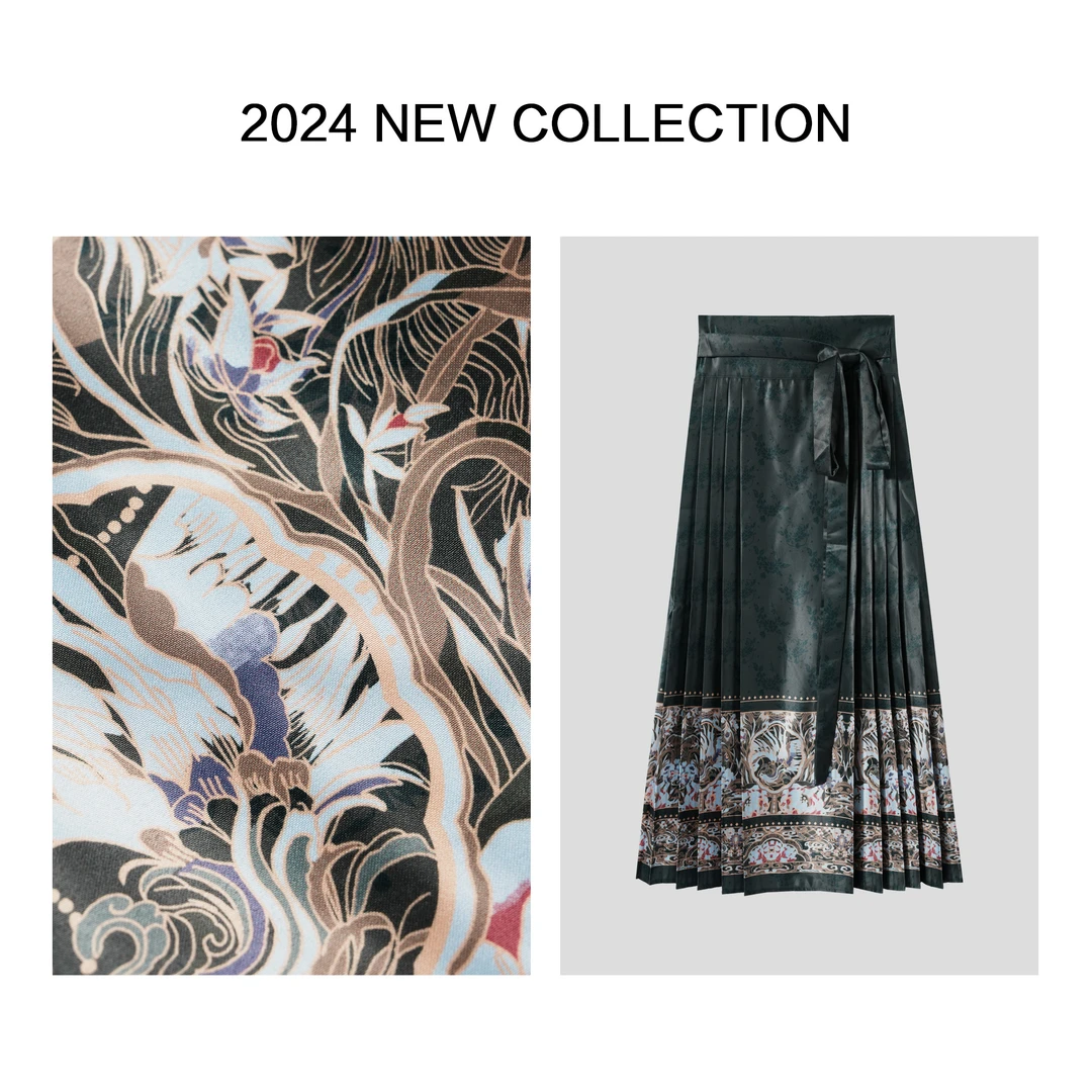 【婷婷专属】E1F16077B 秋季新款女装马面裙时尚百褶中式中国风休闲