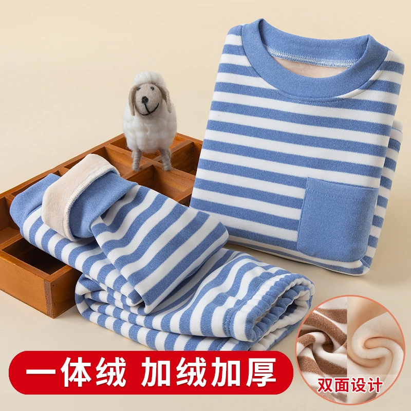 儿童德绒加绒加厚保暖内衣套装冬季男童女童宝宝秋衣家居服睡衣