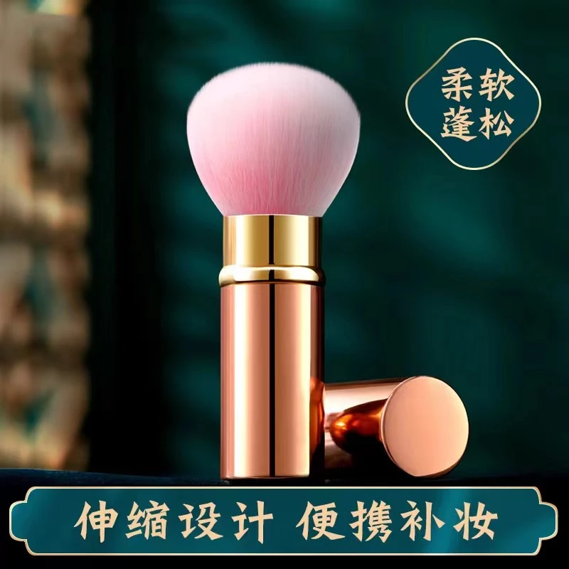 新款初学者腮红刷柔软化妆刷软毛散粉刷定妆散粉刷化妆用品化妆刷