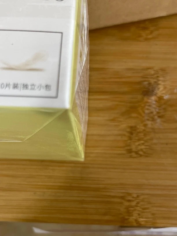 家用品五件套盒子装 41