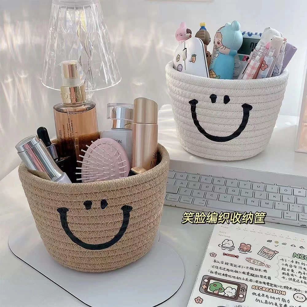 （拍一发二）笑脸棉线编织收纳筐钥匙收纳桌面杂物整理盒宿舍收纳盒