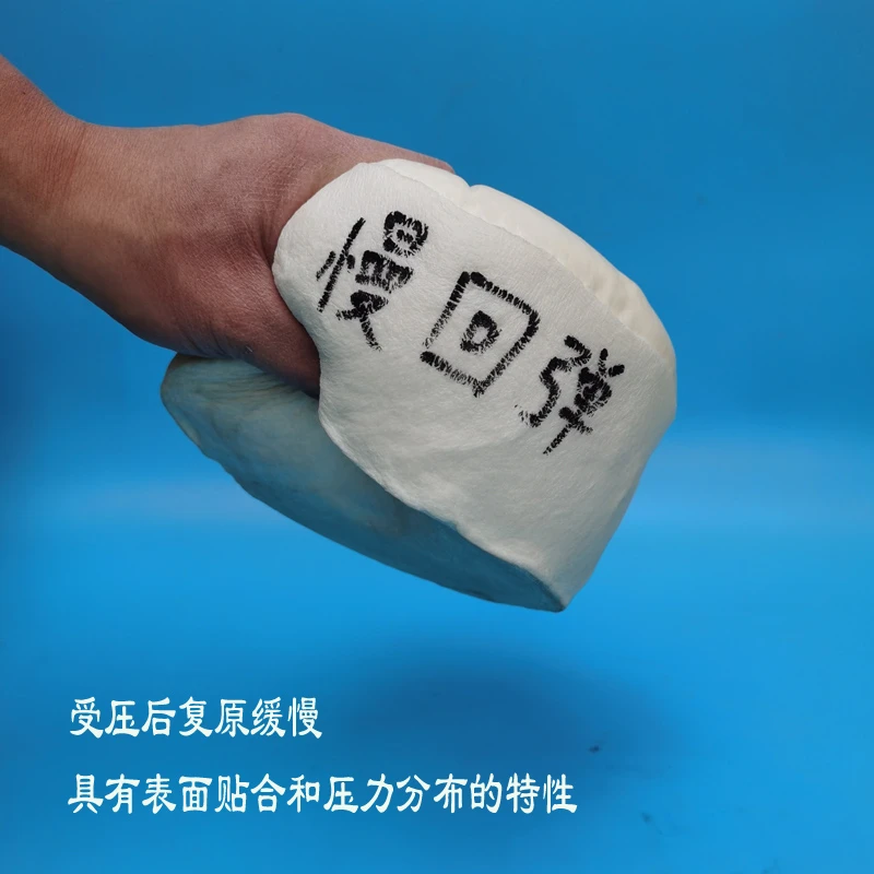 慢回弹发泡胶材料记忆棉原料PU聚氨酯胶柔软回弹缓慢发泡料慢回弹