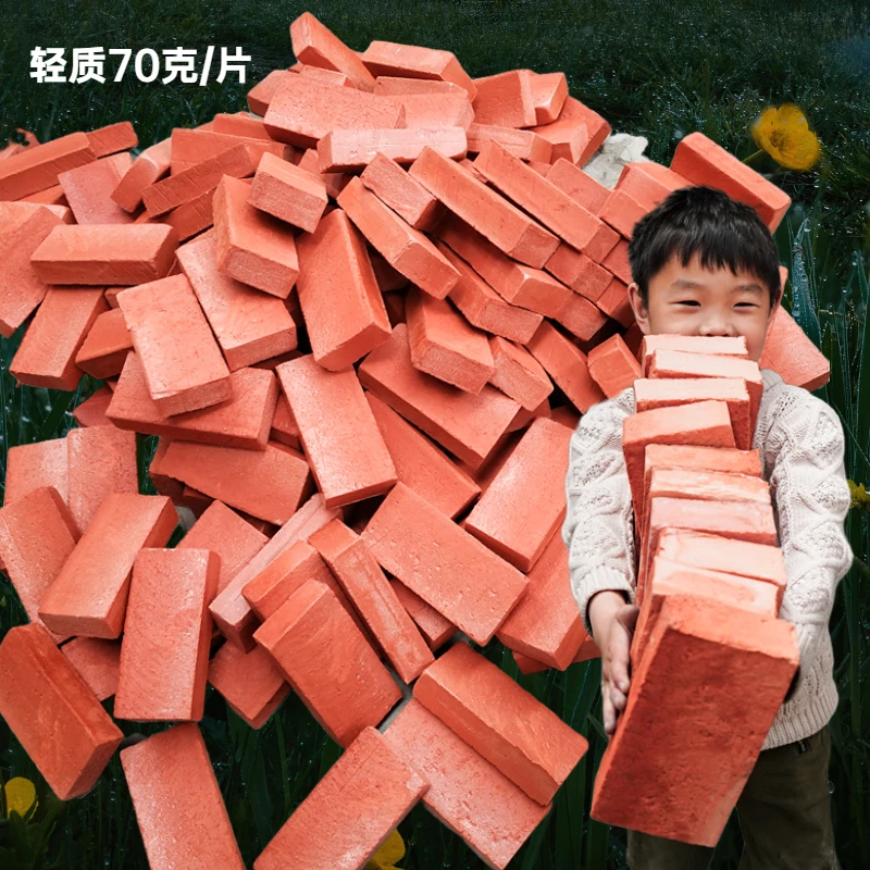 道具砖头舞台表演板砖影视道具网红砖头泡沫内外同色手劈仿真徦砖