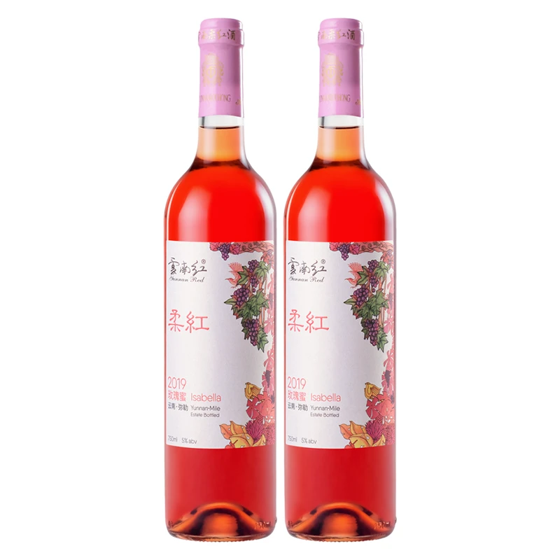 750ml柔红葡萄露酒2支