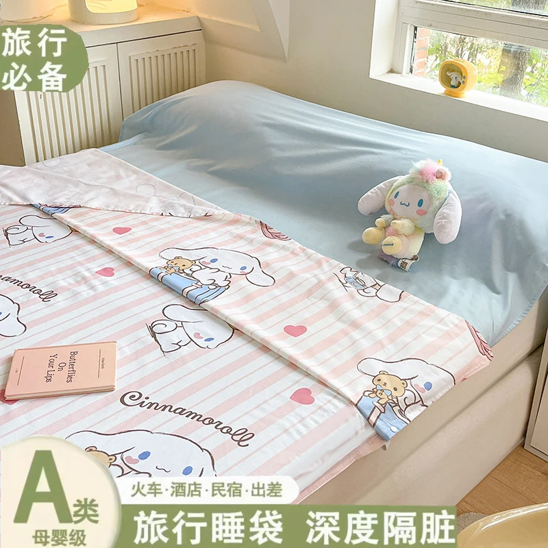 奥春全棉酒店隔脏睡袋纯棉出差旅行神器床单式便捷式被套旅睡宝