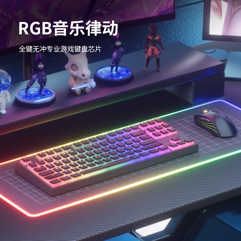 1stplayer/首席玩家朗MK8机械键盘104键RGB电竞游戏87键全键无冲