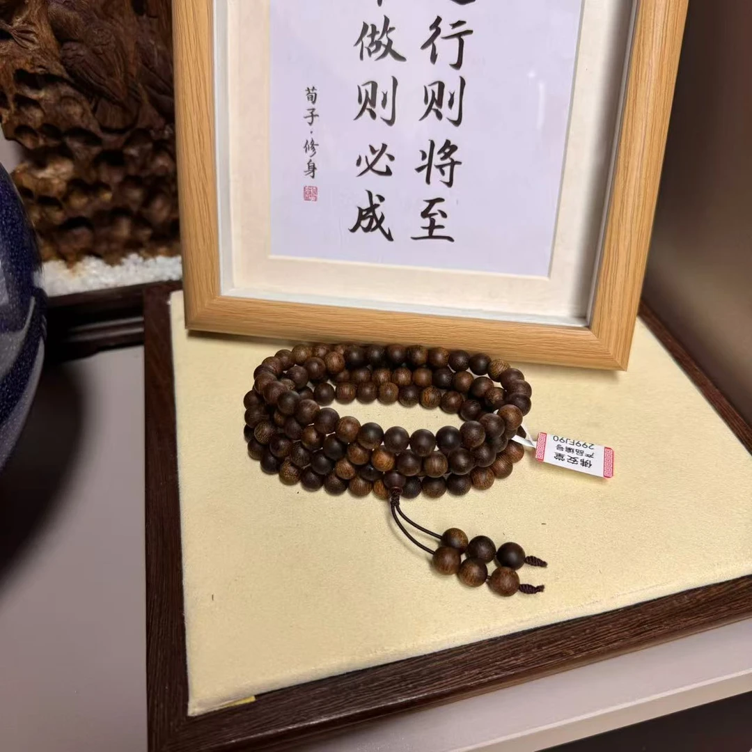 【佛安堂】多圈 手串 编号: 299FJ90