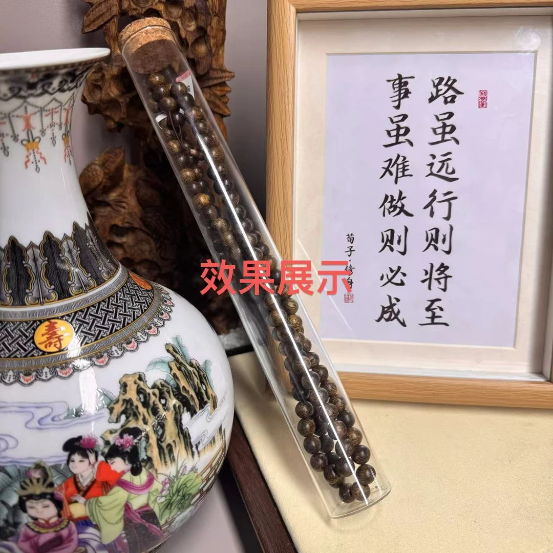 【佛安堂】5-6咪108颗 馆藏 编号:308FJ265养香罐