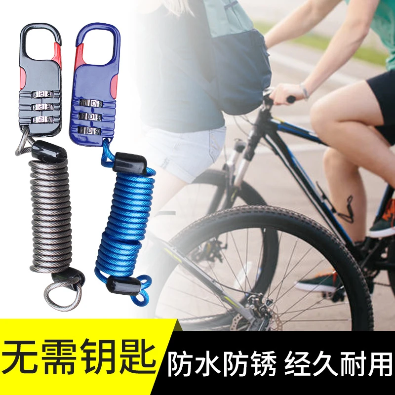 电动摩托车防盗锁山地自行车头盔锁踏板车安全帽子锁挂钩密码锁子