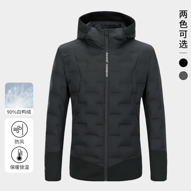 【蜂窝】男士冬季新款连帽运动风格拼接舒适保暖羽绒服V9T81700