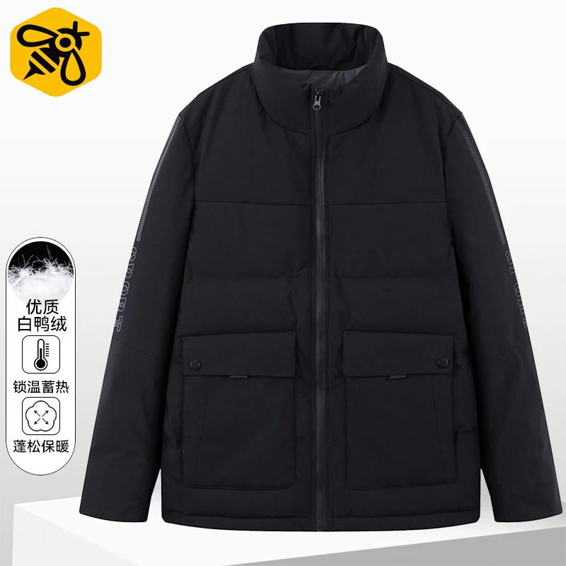 【蜂窝】冬季新款立领商务简约时尚蓬松保暖短款羽绒服V5T97200