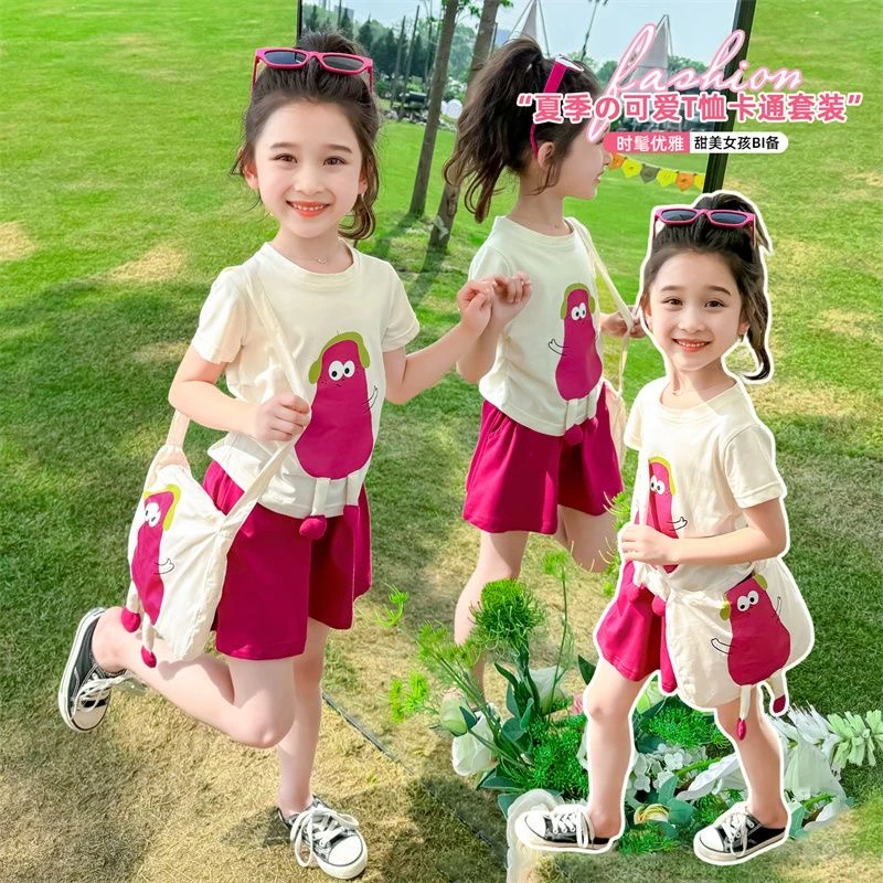 【2025新款】女童夏套装儿童时髦童装女宝宝夏款科学实验两件套薄款