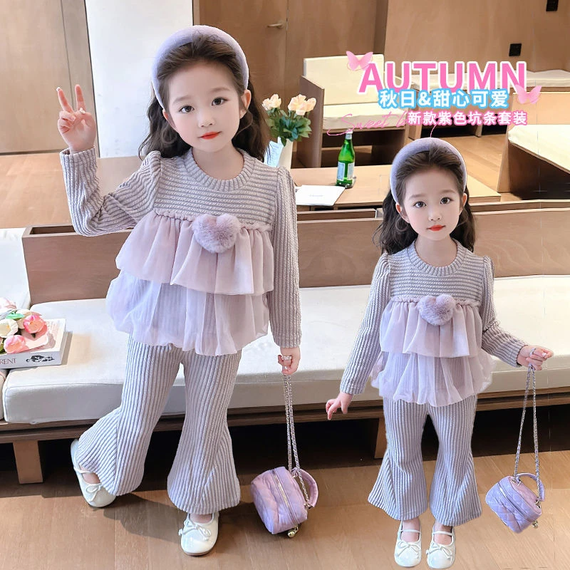 【2024新款】韩版女童洋气休闲小香风套装女宝宝春秋季科学儿童套装