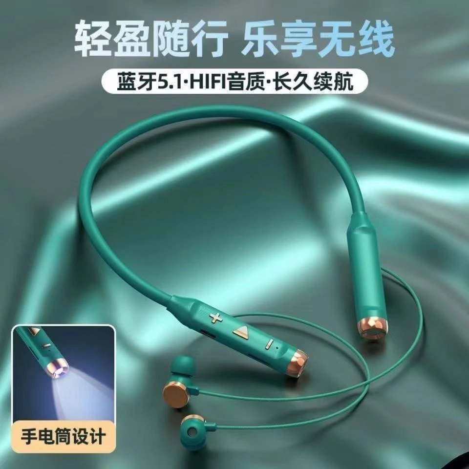 运动蓝牙耳机超长续航适用华为苹果OPPO小米viov手机通用