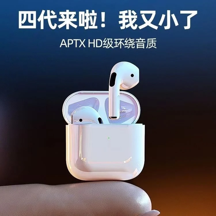 【大小杨推荐】蓝牙耳机无线头戴式2023年新款适用苹果华为oppo小米