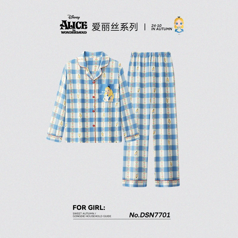 宫蝶【轻柔软】迪士尼爱丽丝睡衣女长袖春秋季碎花开衫家居服套装