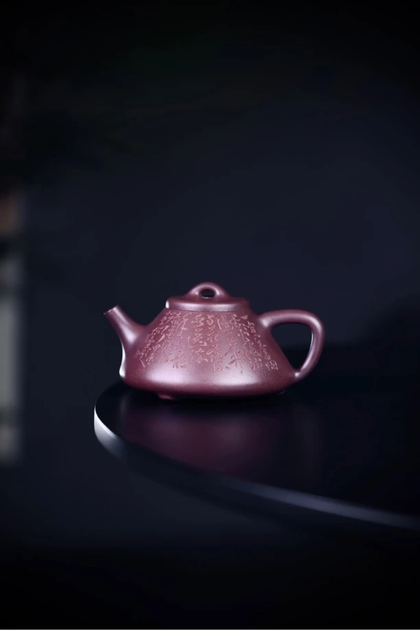 吴冶石瓢 黄松刻绘 高温底槽清280cc