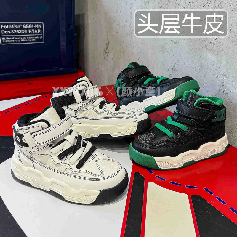 真皮儿童棉鞋潮酷中筒二棉男童运动鞋2024新款女童冬鞋炸街防滑