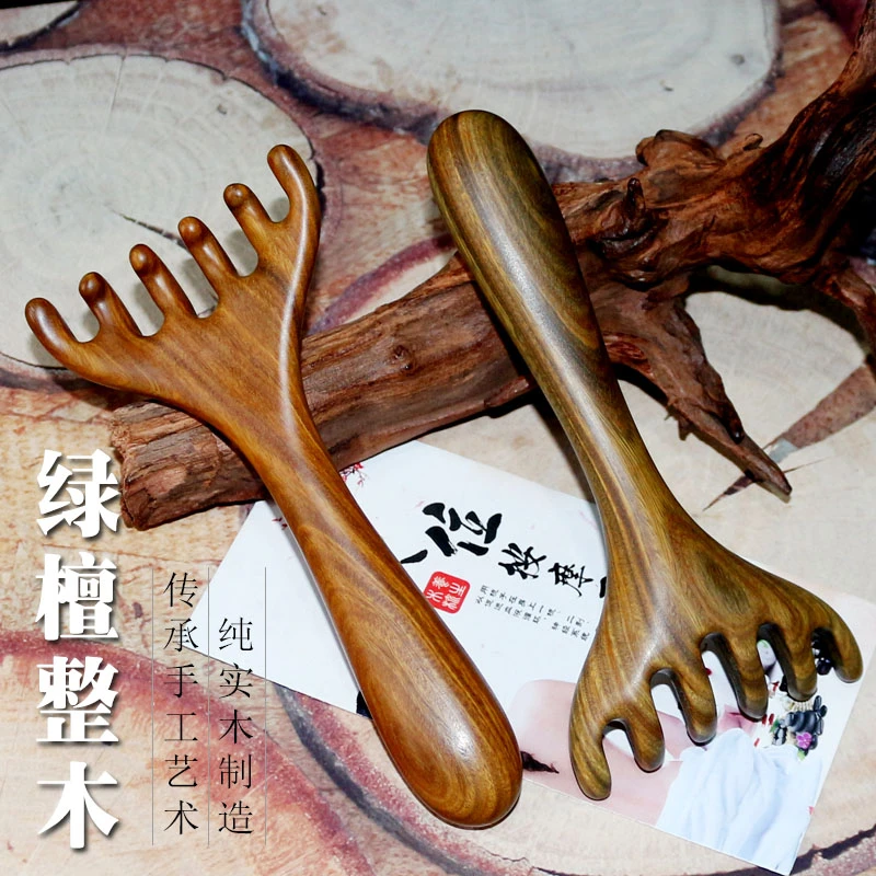 绿檀木按摩梳头部经络梳子抓痒耙子