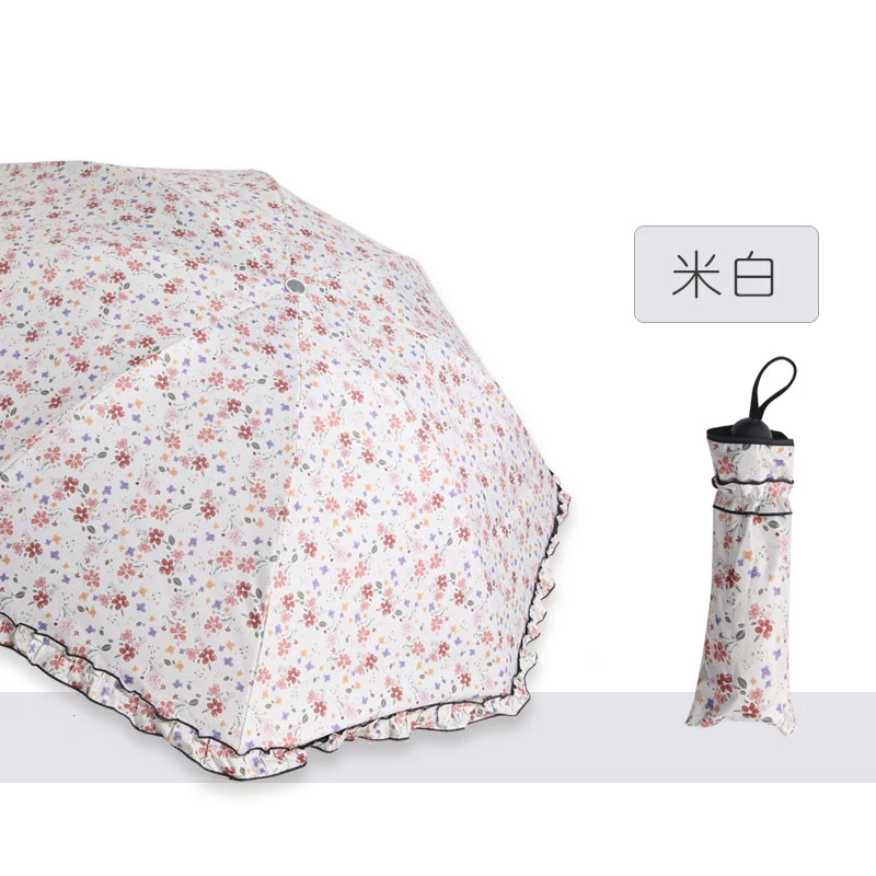碎花高颜值折叠防紫外线防晒雨伞小巧便携晴雨两用清新黑胶伞